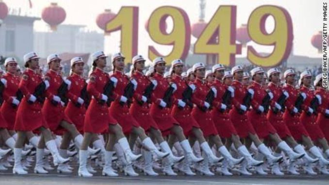 China celebrates 70th anniversary of Communist rule