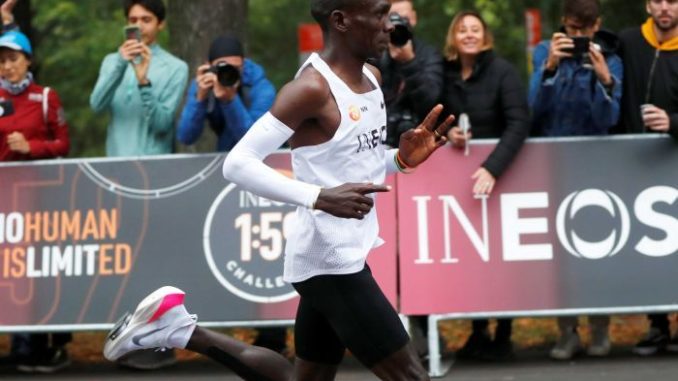Kenyan Eliud Kipchoge Breaks Marathon Record