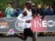 Kenyan Eliud Kipchoge Breaks Marathon Record