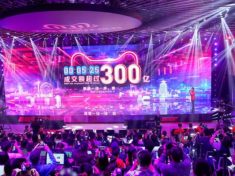 Alibaba breaks "Singles Day" record with more than $38 billion in sales in 24 hours