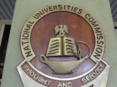 National Universities Commission NUC e1520882946593 620x330