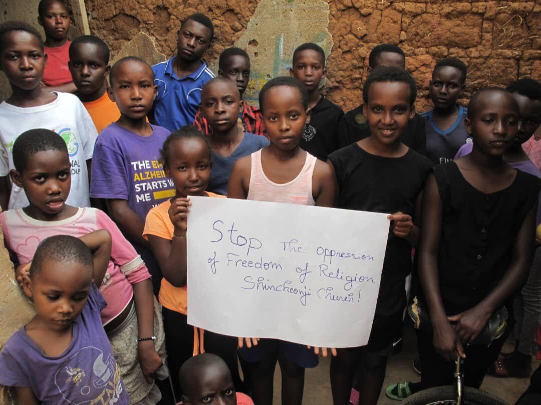 Joint Letter to the UN Secretary General