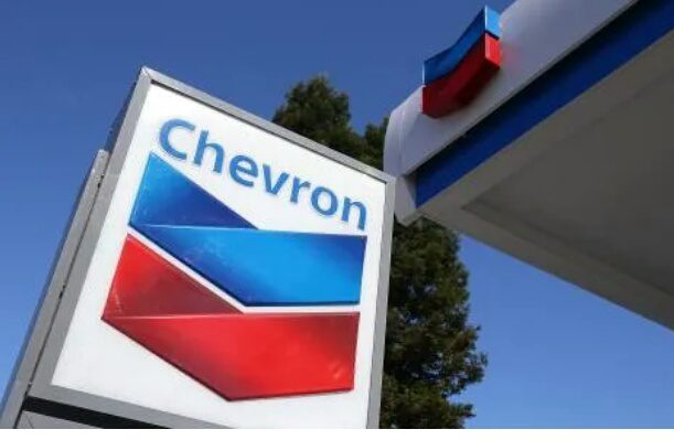 Chevron Nigeria Limited