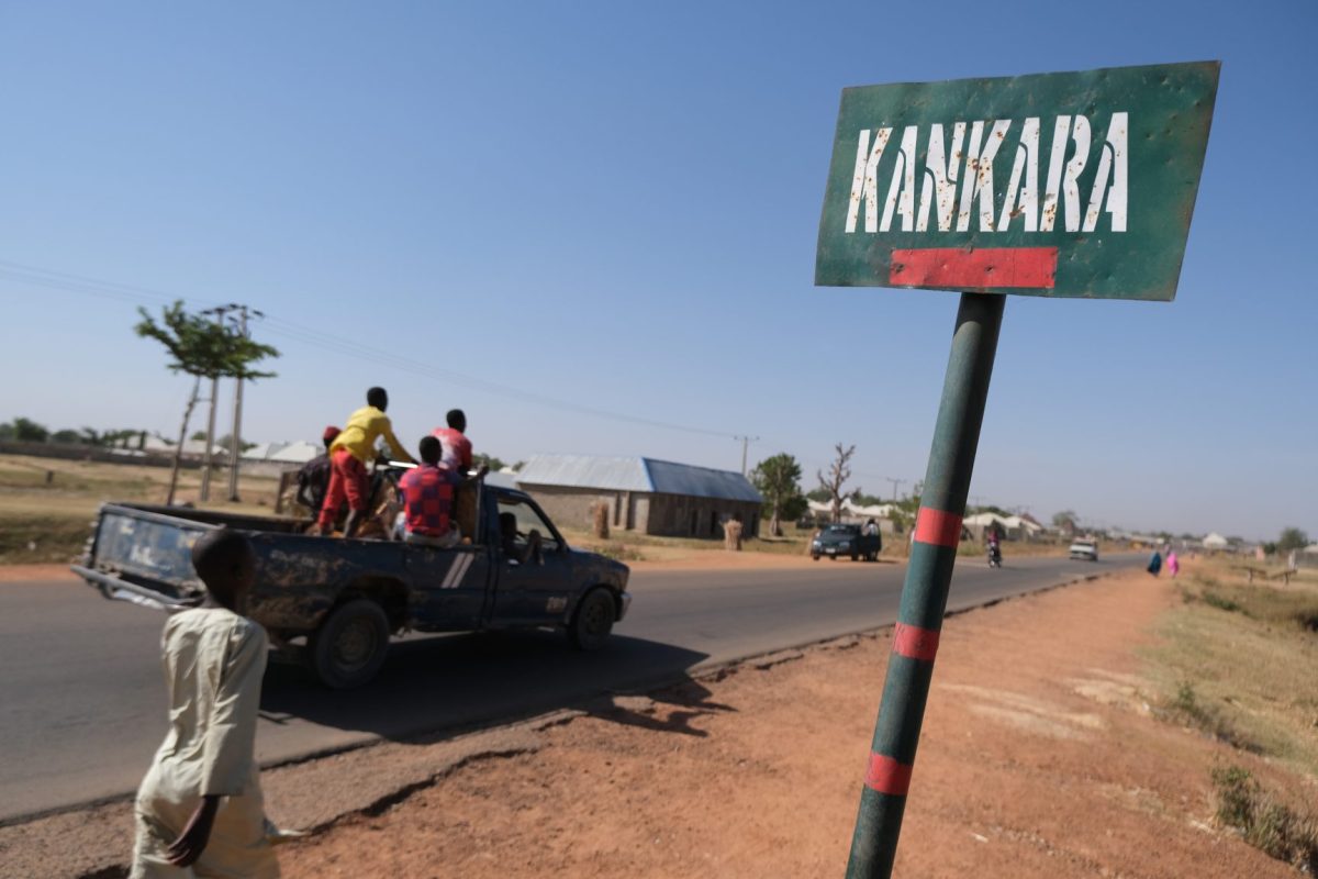 Kankara