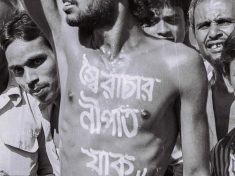 Noor Hossain and the image that helped bring down a dictator