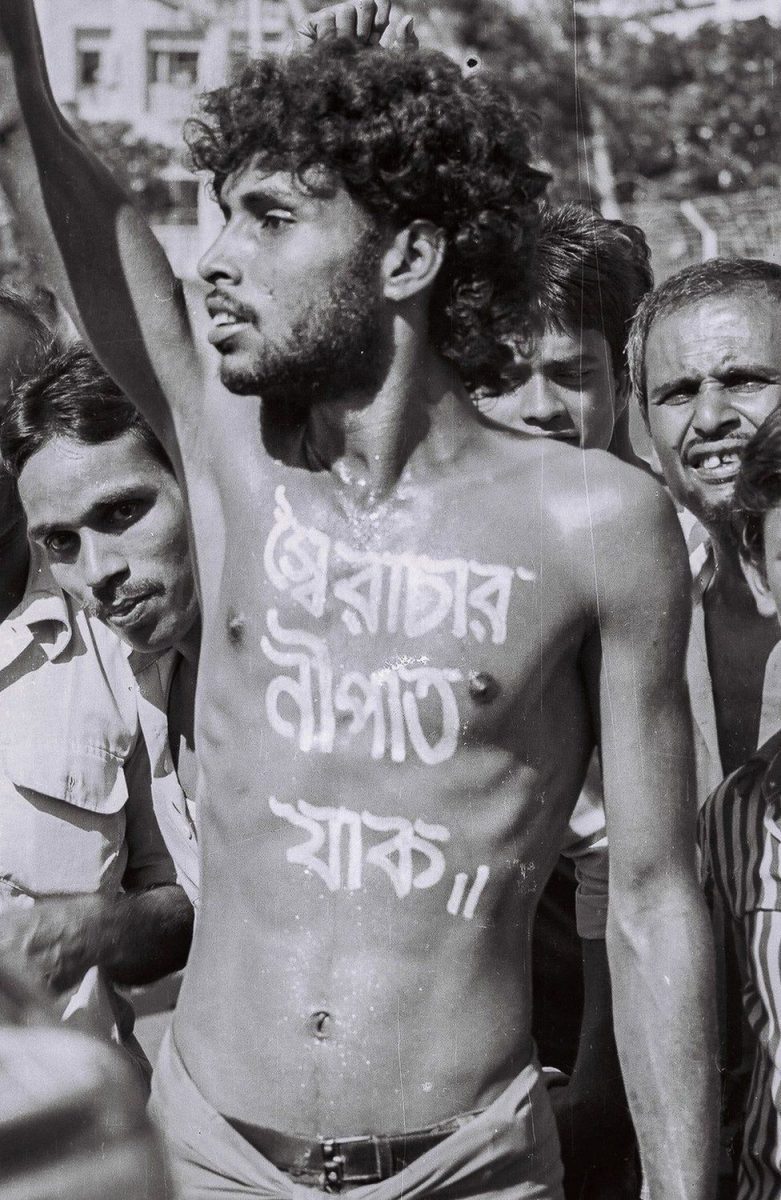 Noor Hossain and the image that helped bring down a dictator