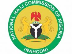 NAHCON logo