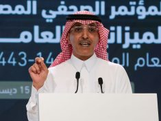 Saudi Minister of Finance Mohammed al-Jadaan gestures as he speaks during a news conference to announce the country's 2021 budget, in Riyadh, Saudi Arabia December 15, 2020. REUTERS/Ahmed Yosri/File Photo