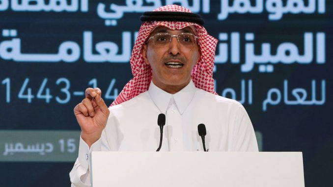 Saudi Minister of Finance Mohammed al-Jadaan gestures as he speaks during a news conference to announce the country's 2021 budget, in Riyadh, Saudi Arabia December 15, 2020. REUTERS/Ahmed Yosri/File Photo