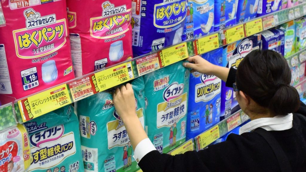 Adult Diaper business lucrative in Japan