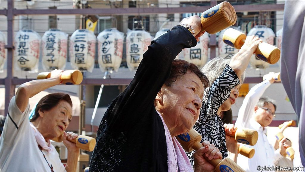 Japan's ageing population