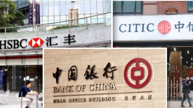 Chinese banks to open in Nigeria