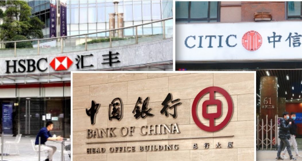 Chinese banks to open in Nigeria