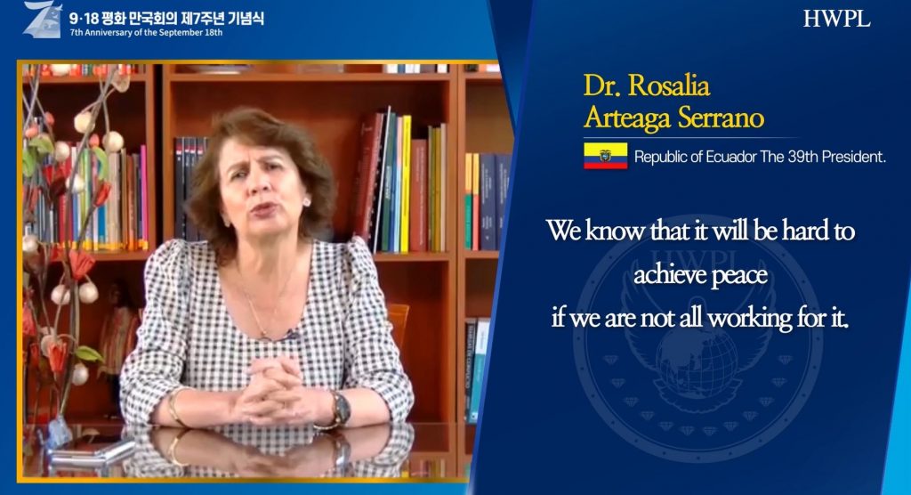 Congratulatory Message from Former President of Republic of Ecuador, Rosalia Arteaga Serrano