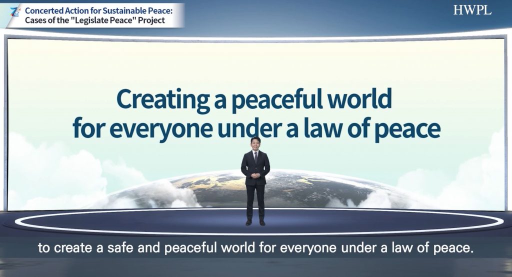 VIrtual Event of the 7th Anniversary of the September 18th HWPL World Peace Summit(2)