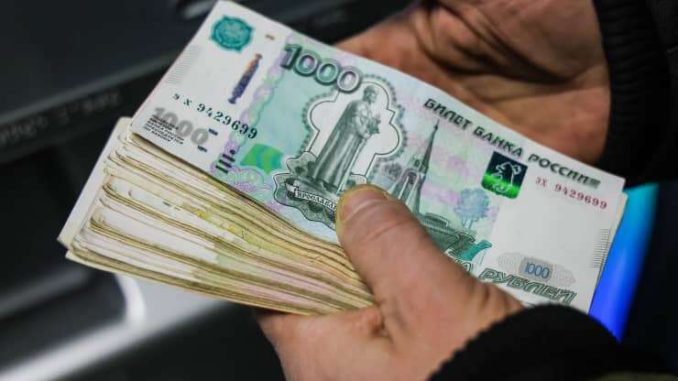 Russian Currency, Ruble Rapidly Loses Value As U.S, UK, EU, Others Toughen Sanctions