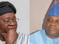 Adeleke Oyetola e1563022175903