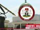 Nigerian National Assembly - Senate