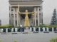 Federal High Court Abuja