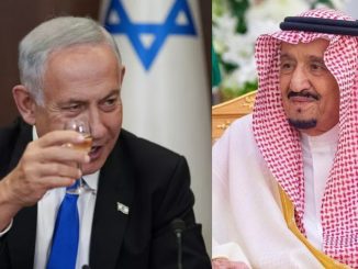 Israeli Prime Minister, Benjamin Netanyahu and King Salman of Saudi Arabia