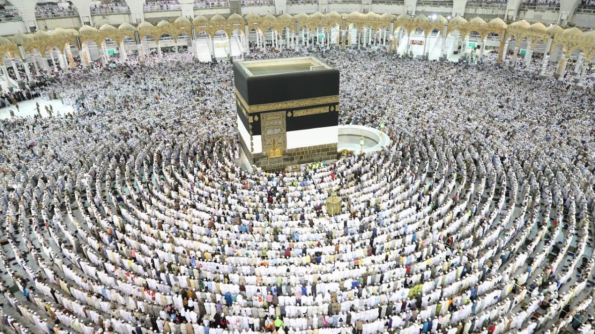 Hajj e1592851517797