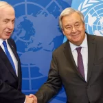 Netanyahu and Guterres