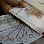 U.S. Dollar falls in Nigeria e1598973659850 1