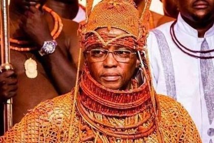 Oba Ewuare II