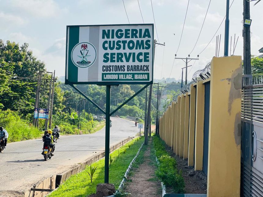Nigeria Customs Service