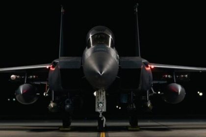 U.S. and Partner Forces Launch Major Strikes on ISIS Targets in Syria
